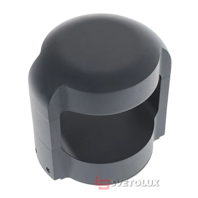 Светильник уличный Brille PL-21/15 13W WW IP54