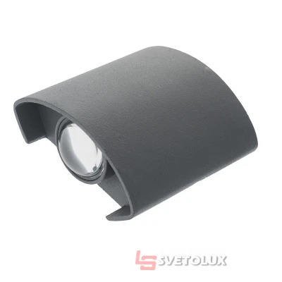 Подсветка LED фасадная IP54 AL-264/2х1W 7COL DGY Brille