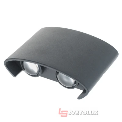 Подсветка LED фасадная IP54 Brille AL-264/4х1W