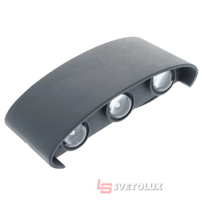 Підсвічування LED фасадна IP54 AL-264/6x1 Вт 7COL Dgy Brille