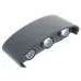 Підсвічування LED фасадна IP54 AL-264/6x1 Вт 7COL Dgy Brille