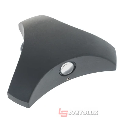 Підсвічування LED фасадна IP54 AL-265/3x1 Вт RGB DGY Brille
