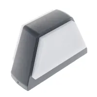 Підсвічування LED фасадна IP54 AL-272/2х5w Brille Підсвічування LED фасадна IP54 AL-272/2х5w Brille
