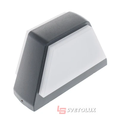 Підсвічування LED фасадна IP54 AL-272/2х5w Brille