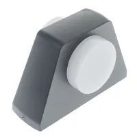 Подсветка LED фасадная IP54 AL-273/2х5W Brille Подсветка LED фасадная IP54 AL-273/2х5W Brille