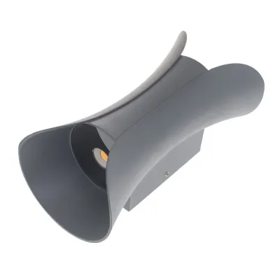 Подсветка LED фасадная IP54 AL-280/2х5W Brille