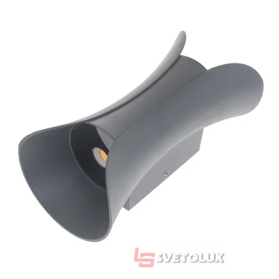 Підсвічування LED фасадна IP54 AL-280/2х5w Brille