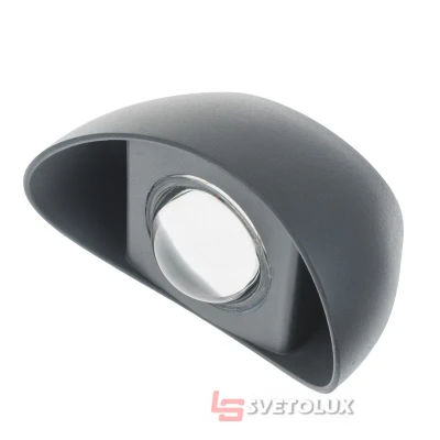 Подсветка LED фасадная IP54 AL-282/12W Brille