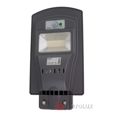 Світильник LED консольний на сонячній батареї IP54 HL-602/20W Brille