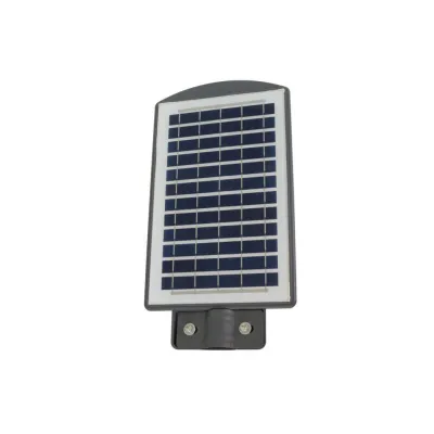 Світильник LED консольний на сонячній батареї IP54 HL-602/20W Brille Світильник LED консольний на сонячній батареї IP54 HL-602/20W Brille