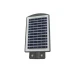 Світильник LED консольний на сонячній батареї IP54 HL-602/20W Brille Світильник LED консольний на сонячній батареї IP54 HL-602/20W Brille
