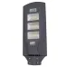 Светильник консольный на столб LED IP54 HL-602/60W CW solar RM+MV Brille