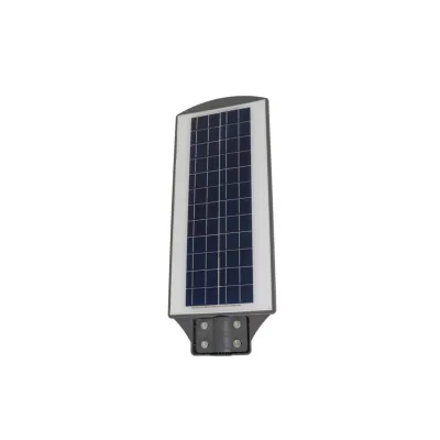 Светильник консольный на столб LED IP54 HL-602/60W CW solar RM+MV Brille Светильник консольный на столб LED IP54 HL-602/60W CW solar RM+MV Brille