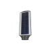 Светильник консольный на столб LED IP54 HL-602/60W CW solar RM+MV Brille Светильник консольный на столб LED IP54 HL-602/60W CW solar RM+MV Brille