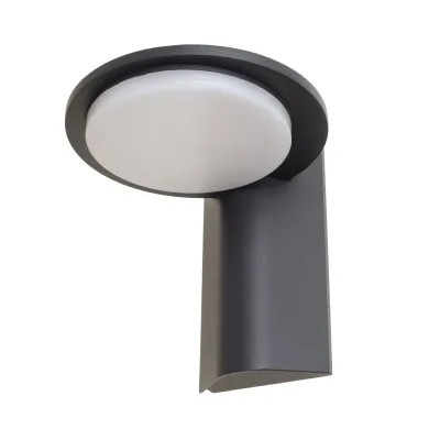 Светильник уличный настенный LED IP54 PL-26/13W CW DGY Brille