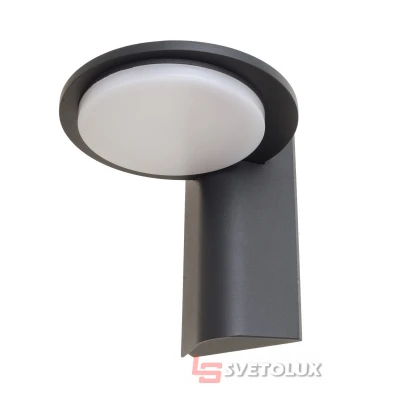 Світильник вуличний настінний LED IP54 PL-26/13W CW DGY Brille