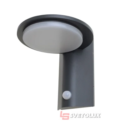 Світильник вуличний настінний з датчиком руху IP54 PL-26/7W CW DGY Mv Brille
