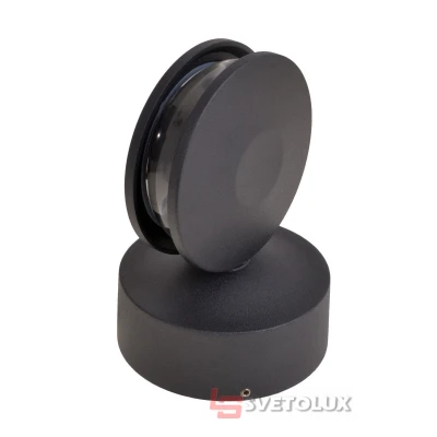 Подсветка LED фасадная IP54 AL-256/9W NW BK Brille