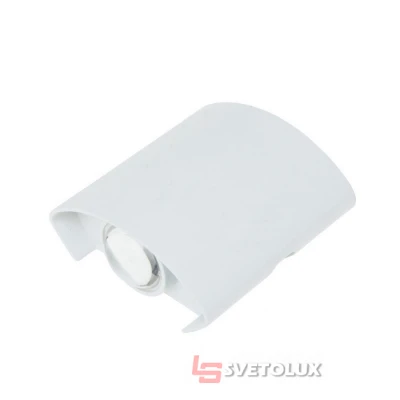 Уличный светильник Brille AL-264/2х1W WW LED IP54 WH