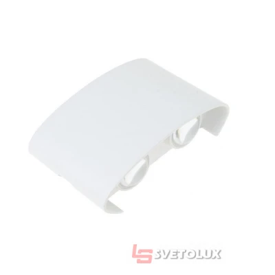 Уличный светильник Brille AL-264/4х1W WW LED IP54 WH