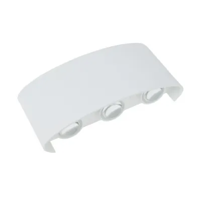 Уличный светильник Brille AL-264/6х1W WW LED IP54 WH Уличный светильник Brille AL-264/6х1W WW LED IP54 WH