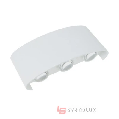 Уличный светильник Brille AL-264/6х1W WW LED IP54 WH