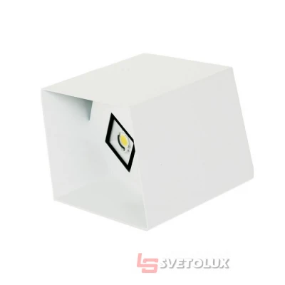 Уличный светильник Brille AL-600/2х5W NW LED IP54 WH
