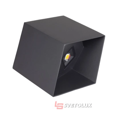 Уличный светильник Brille AL-600/2х5W NW LED IP54 BK