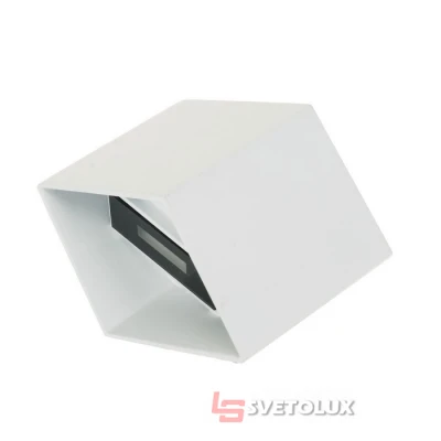 Уличный светильник Brille AL-601/2х3W NW LED IP54 WH