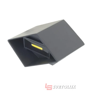 Уличный светильник Brille AL-601/2х3W NW LED IP54 BK