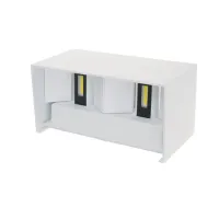 Уличный светильник Brille AL-251/4х3W NW IP54 WH