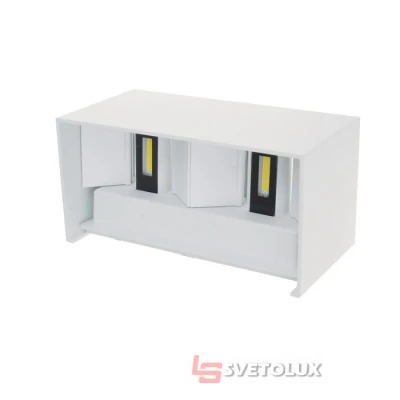 Уличный светильник Brille AL-251/4х3W NW IP54 WH
