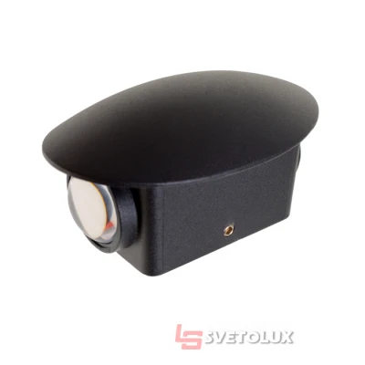 Уличный светильник Brille AL-606/2х1W NW LED IP54 BK