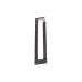 Уличный фонарь Brille PL-28/59 12W NW BK IP54 Уличный фонарь Brille PL-28/59 12W NW BK IP54