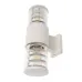 Светильник уличный настенный Brille PL-29/40 2*E27 WH IP65 