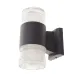 Светодиодная подсветка Brille AL-607/14W NW LED IP65 BK