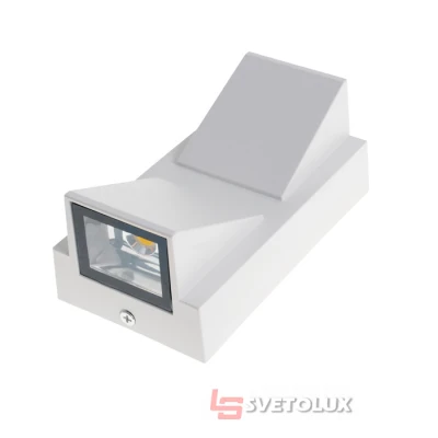 Светодиодная подсветка Brille AL-224/2х4W NW LED IP65 WH