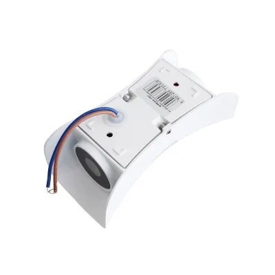 Светильник фасадный LED 7W IP54 White (AL-613/2) Brille