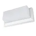 Фасадная подсветка AL-137/1 E27 IP54 WH Brille