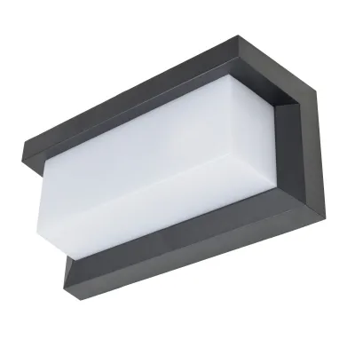 Фасадне підсвічування AL-47B/1 E27 IP54 BK Brille