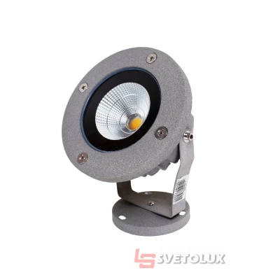 Серый светильник садовый AS-15 10W WW IP65 GY Brille