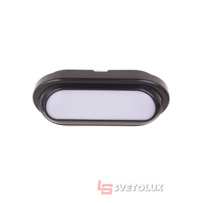 Уличный настенный светодиодный светильник Brille AL-14H/15W NW IP54 BK