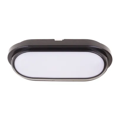 Уличный настенный светодиодный светильник Brille AL-14/20W NW IP54 BK Уличный настенный светодиодный светильник Brille AL-14/20W NW IP54 BK