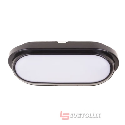 Уличный настенный светодиодный светильник Brille AL-14/20W NW IP54 BK