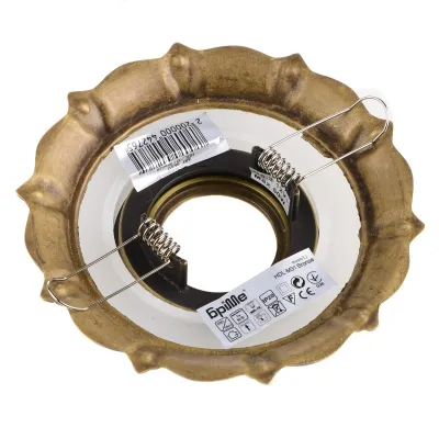 Светильник точечный HDL-M31 Bronze MR16 Brille