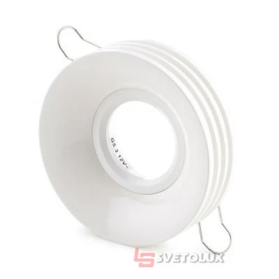 Точковий світильник Brille HDL-DS 130 WH