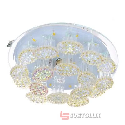Точечный светильник Brille HDL-G235 G9+LED YL