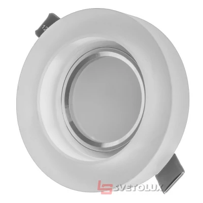 Світильник точковий Brille HDL-G259