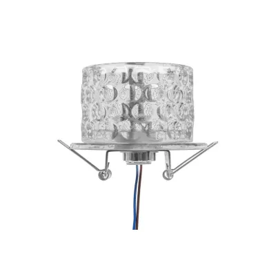 Светильник точечный Brille HDL-G268 G9 CH CL
