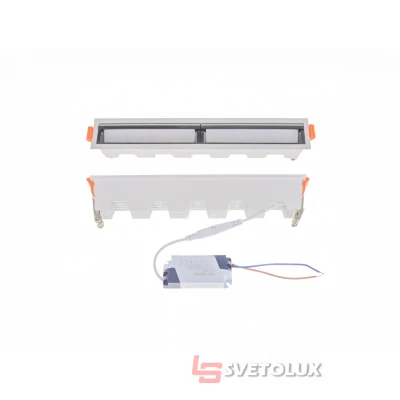 Светильник точечный HDL-DT 201/20W NW Brille